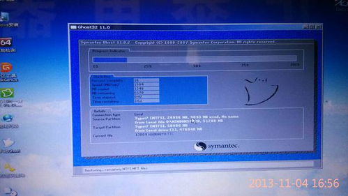 U盤重裝系統(tǒng)常見錯(cuò)誤分析與解決方案