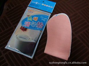 家居日用品的藝術(shù) 打造舒適生活的點(diǎn)滴細(xì)節(jié)