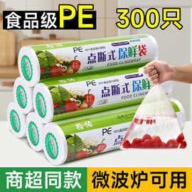 探秘義烏地?cái)傌浽?服裝與日用品的創(chuàng)業(yè)新路徑